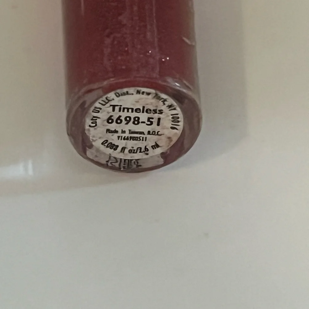 SALLY‎ HANSEN DIAMOND 12 HOUR HR LIP TREATMENT 6698-51 Timeless Sealed